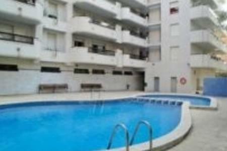 Perfect Near Port Aventura,